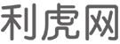 池州商业信息门户